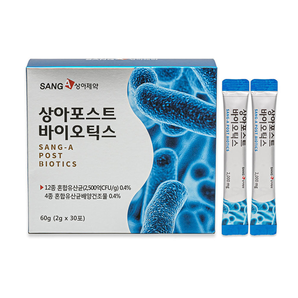 상아제약 상아 포스트바이오틱스 (2gx30포)/유산균/프로바이오틱스