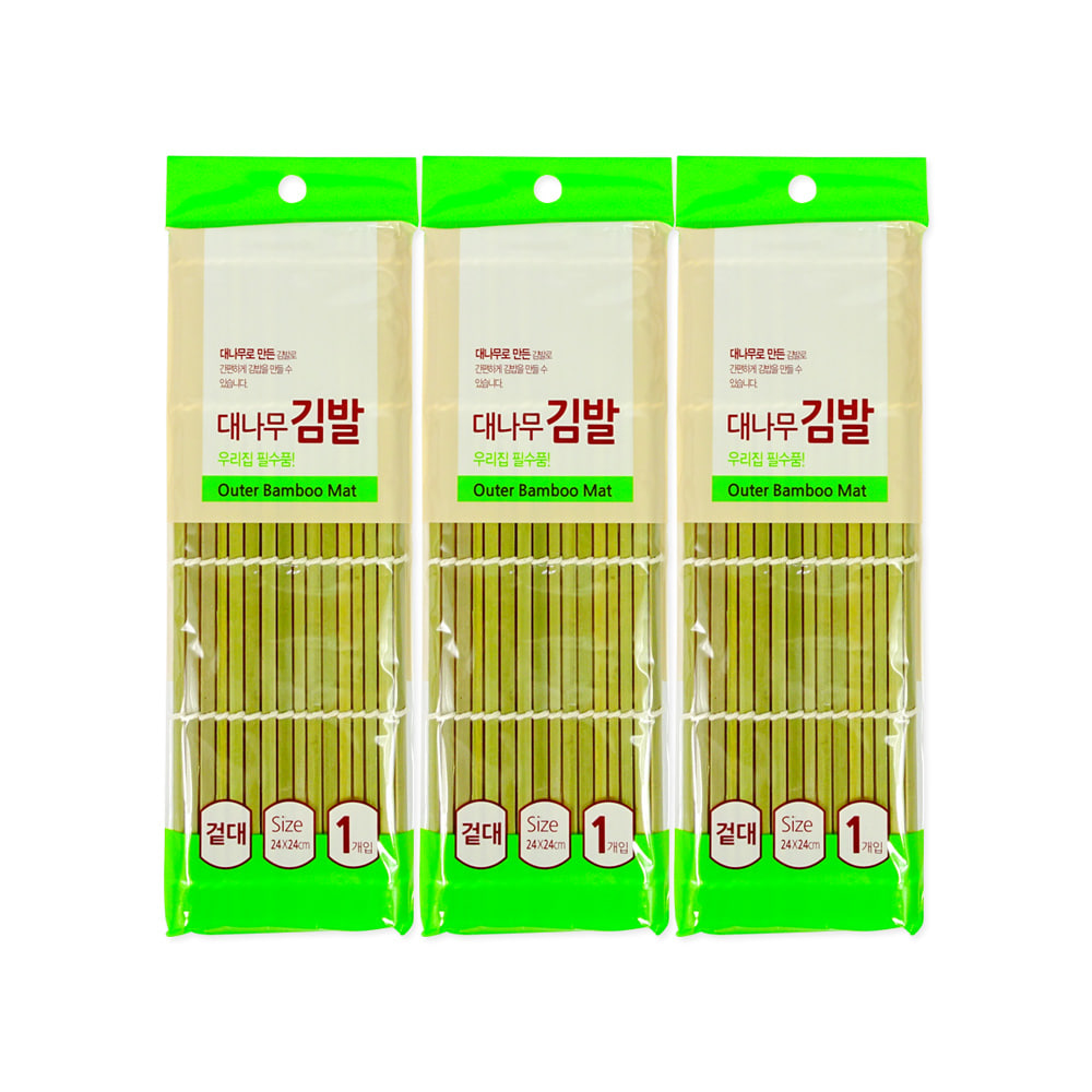 대나무 김발 (겉대)-3개 김밥말이 대나무 나무김발 김말이